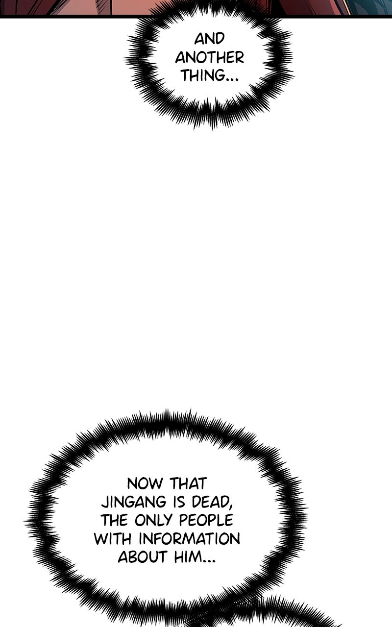 Read Doom Breaker EN Manga Online