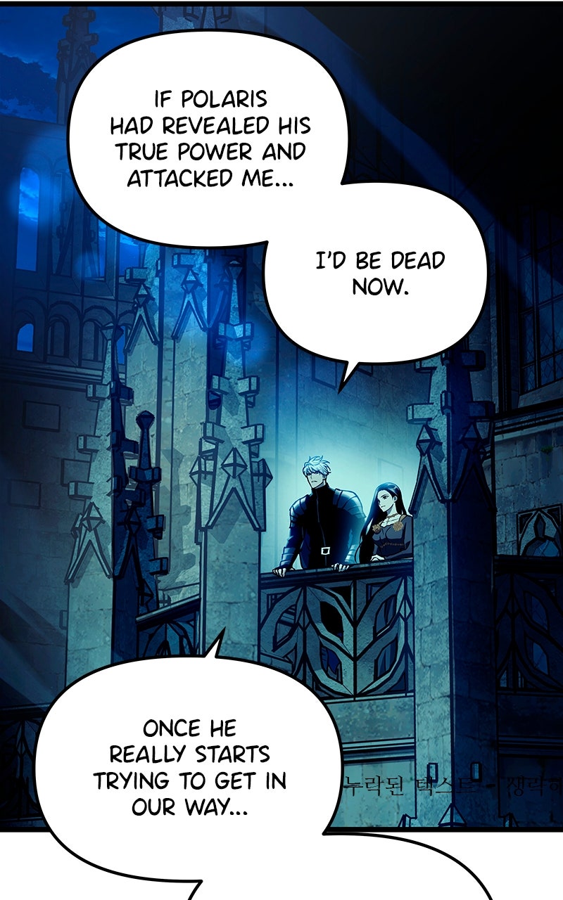 Read Doom Breaker EN Manga Online