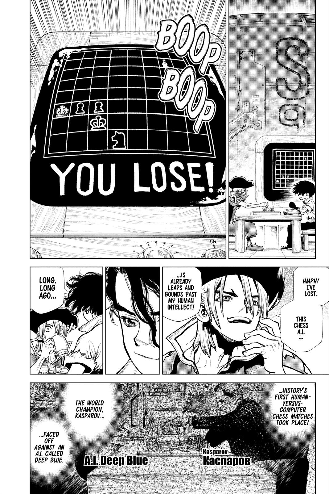 Read Dr. STONE EN Manga Online