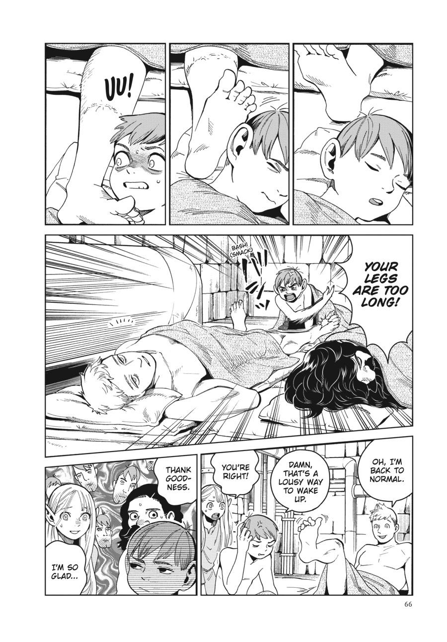Read Dungeon Meshi EN Manga Online