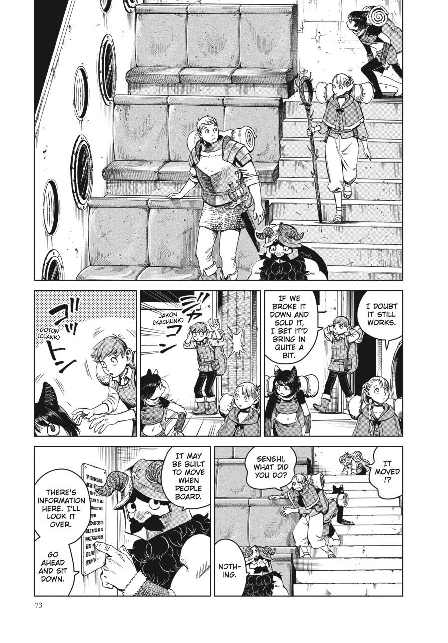 Read Dungeon Meshi EN Manga Online
