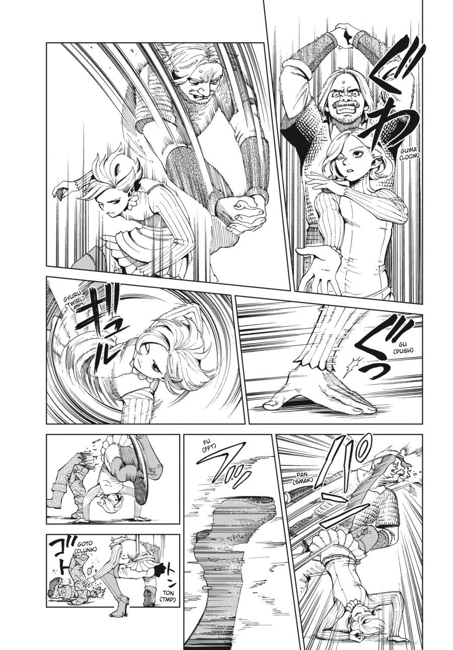 Read Dungeon Meshi EN Manga Online