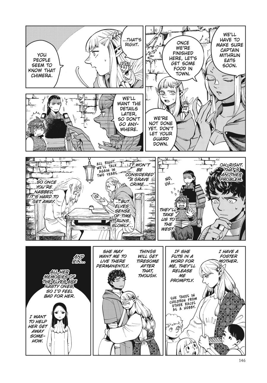 Read Dungeon Meshi EN Manga Online