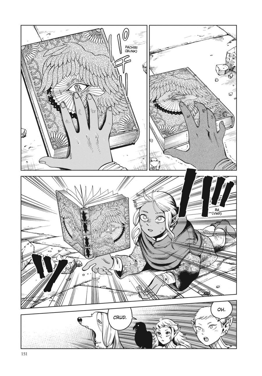 Read Dungeon Meshi EN Manga Online