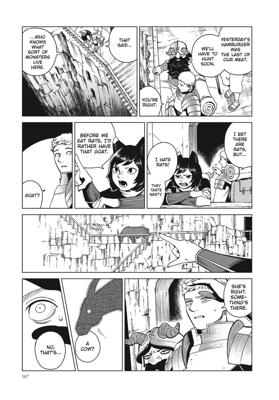 Read Dungeon Meshi EN Manga Online