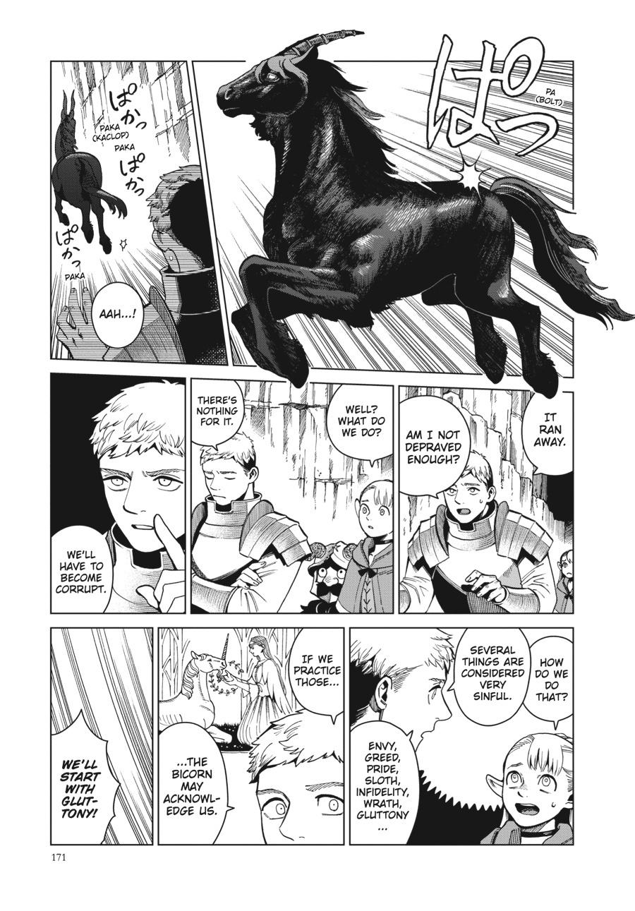Read Dungeon Meshi EN Manga Online