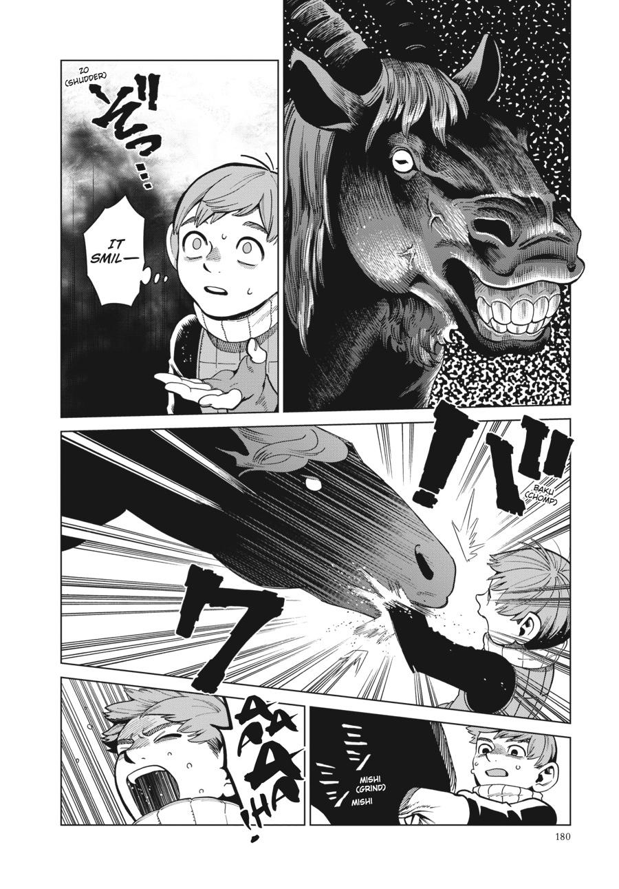 Read Dungeon Meshi EN Manga Online