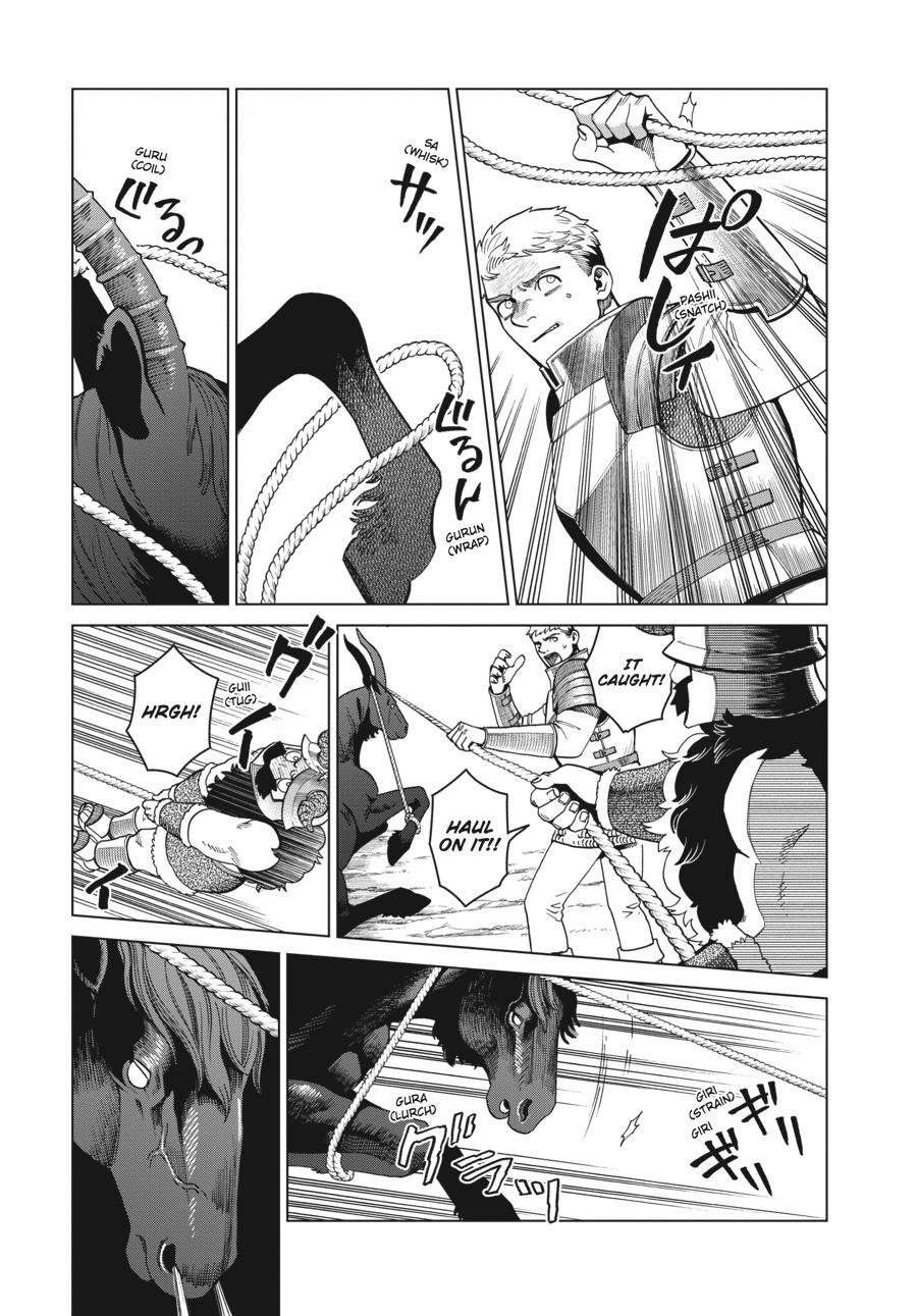 Read Dungeon Meshi EN Manga Online
