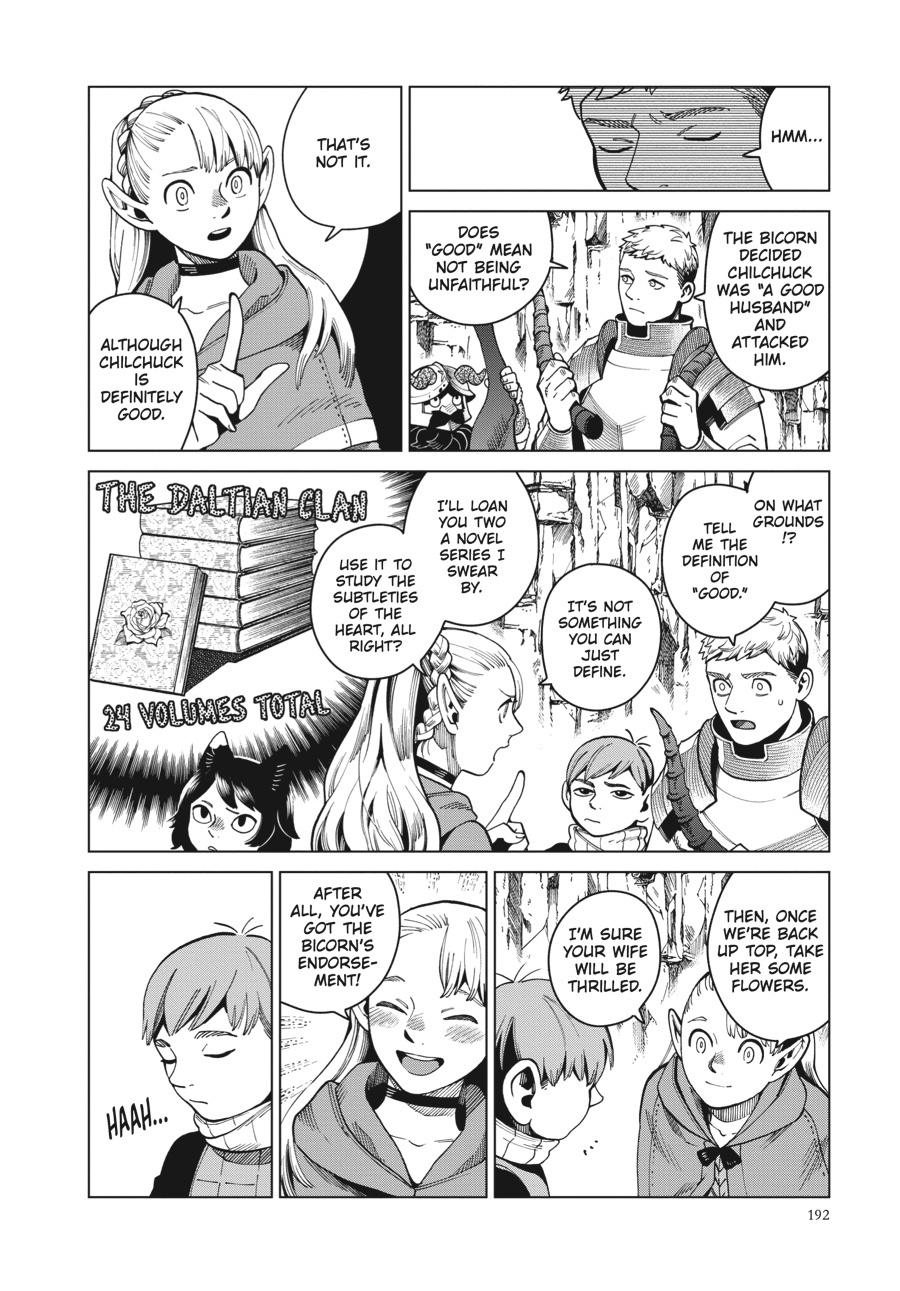 Read Dungeon Meshi EN Manga Online