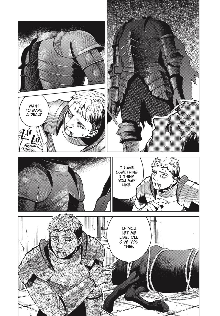 Read Dungeon Meshi EN Manga Online