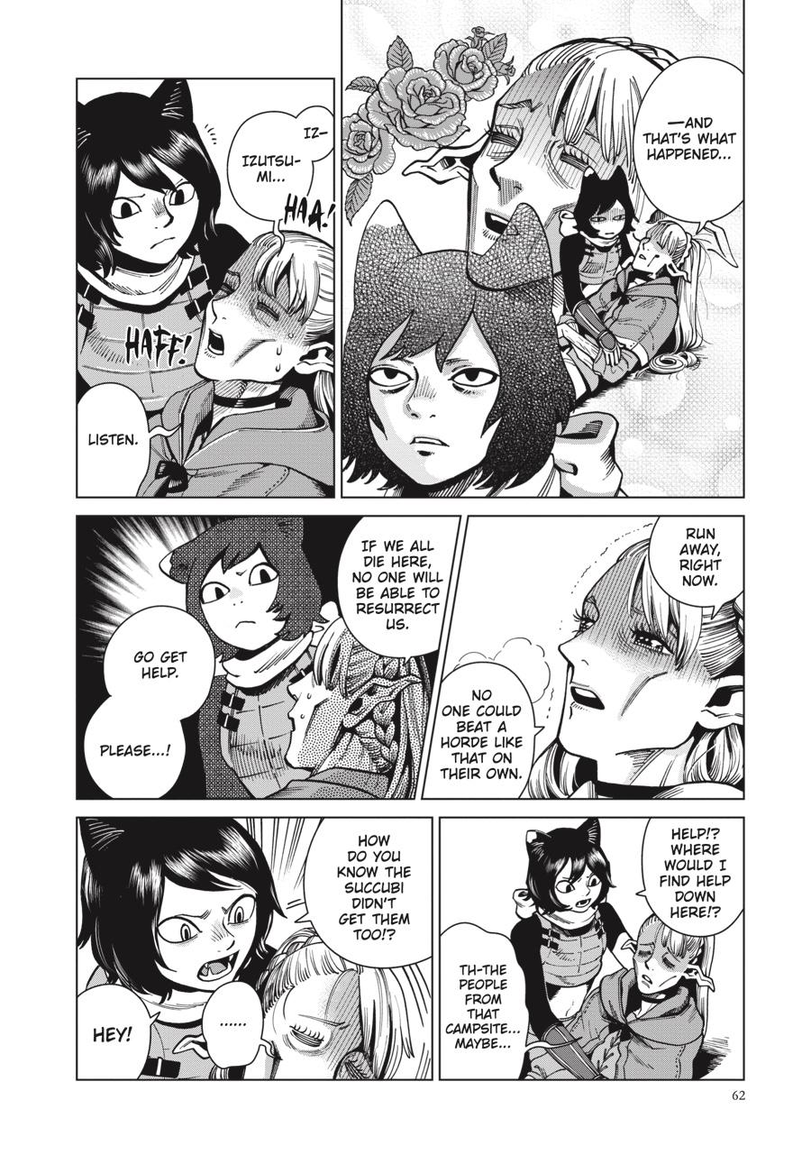 Read Dungeon Meshi EN Manga Online