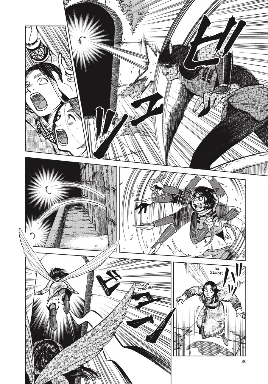 Read Dungeon Meshi EN Manga Online