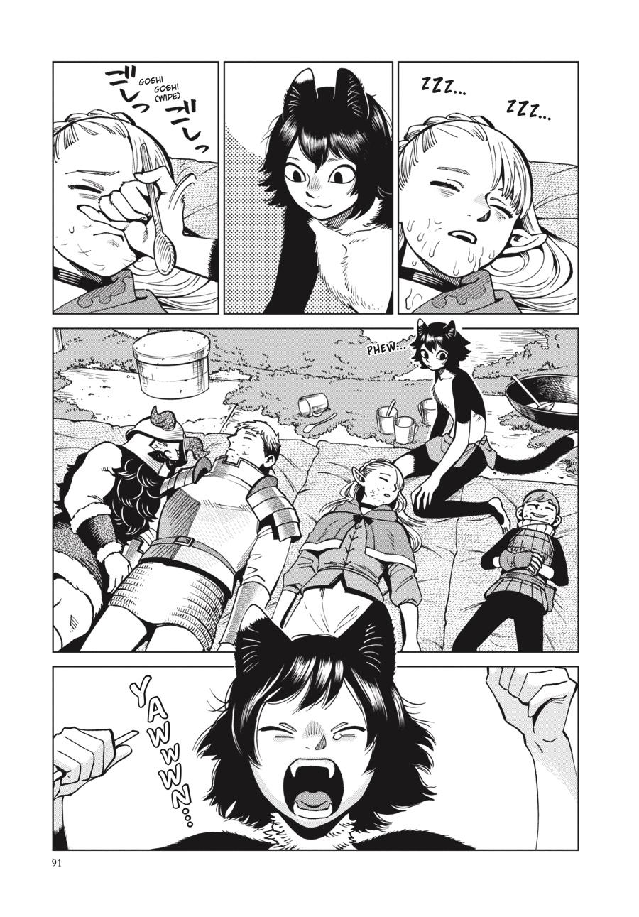 Read Dungeon Meshi EN Manga Online