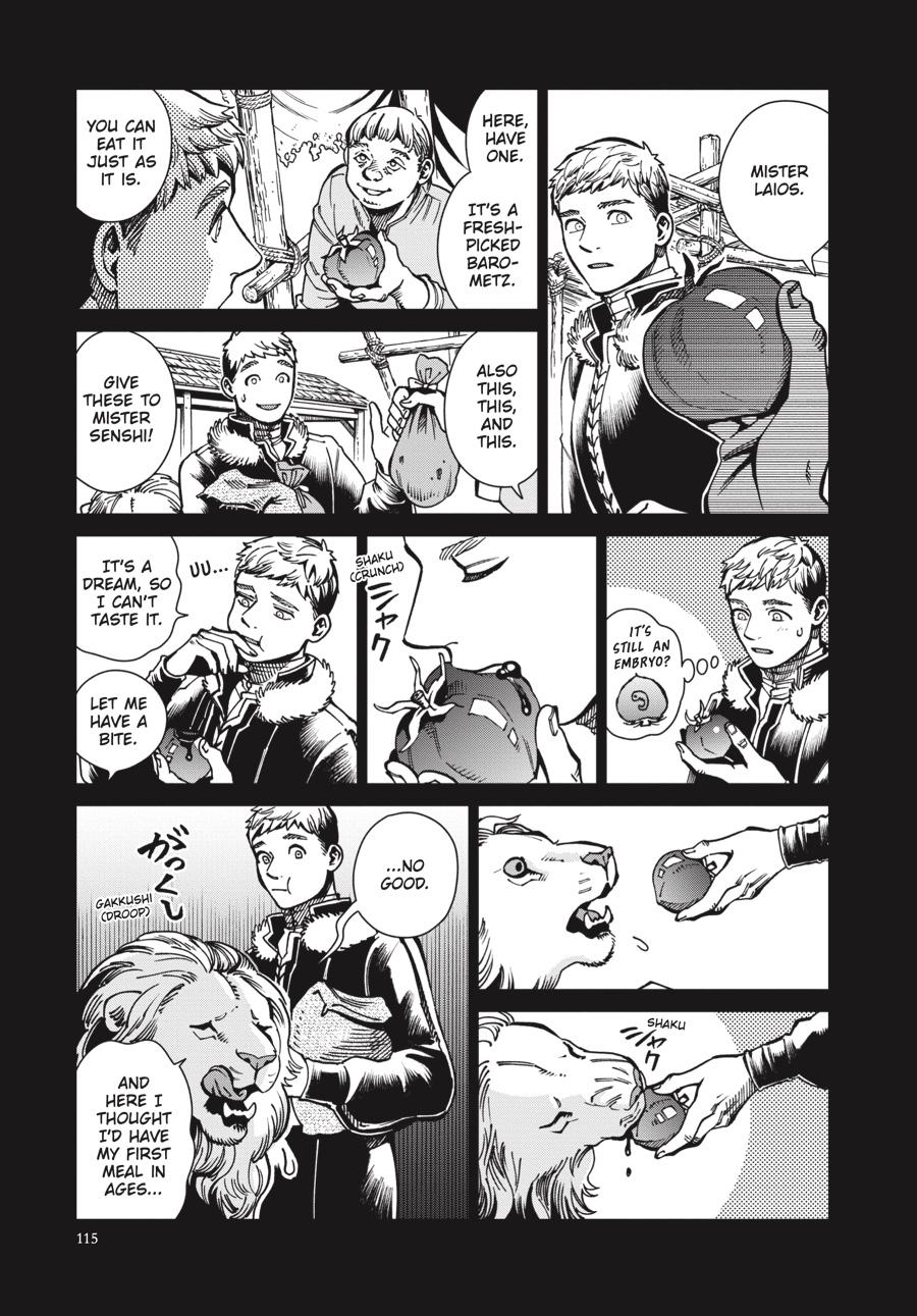 Read Dungeon Meshi EN Manga Online