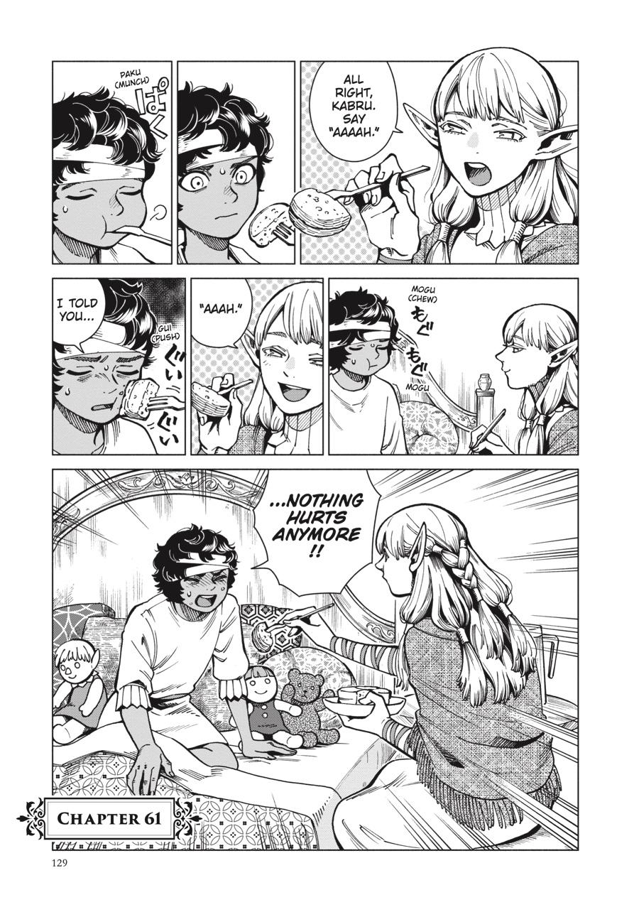Read Dungeon Meshi EN Manga Online