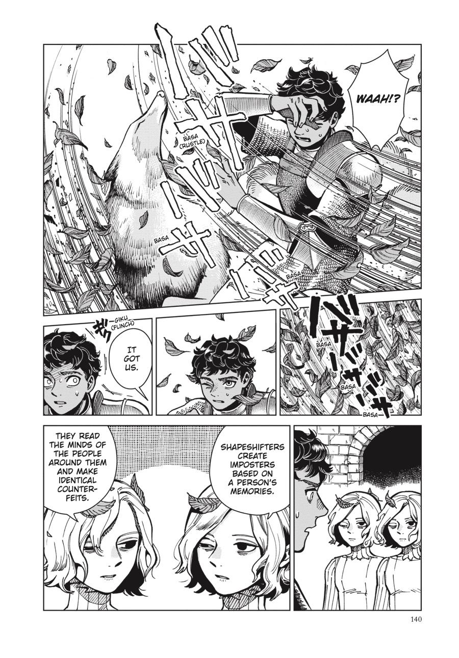 Read Dungeon Meshi EN Manga Online