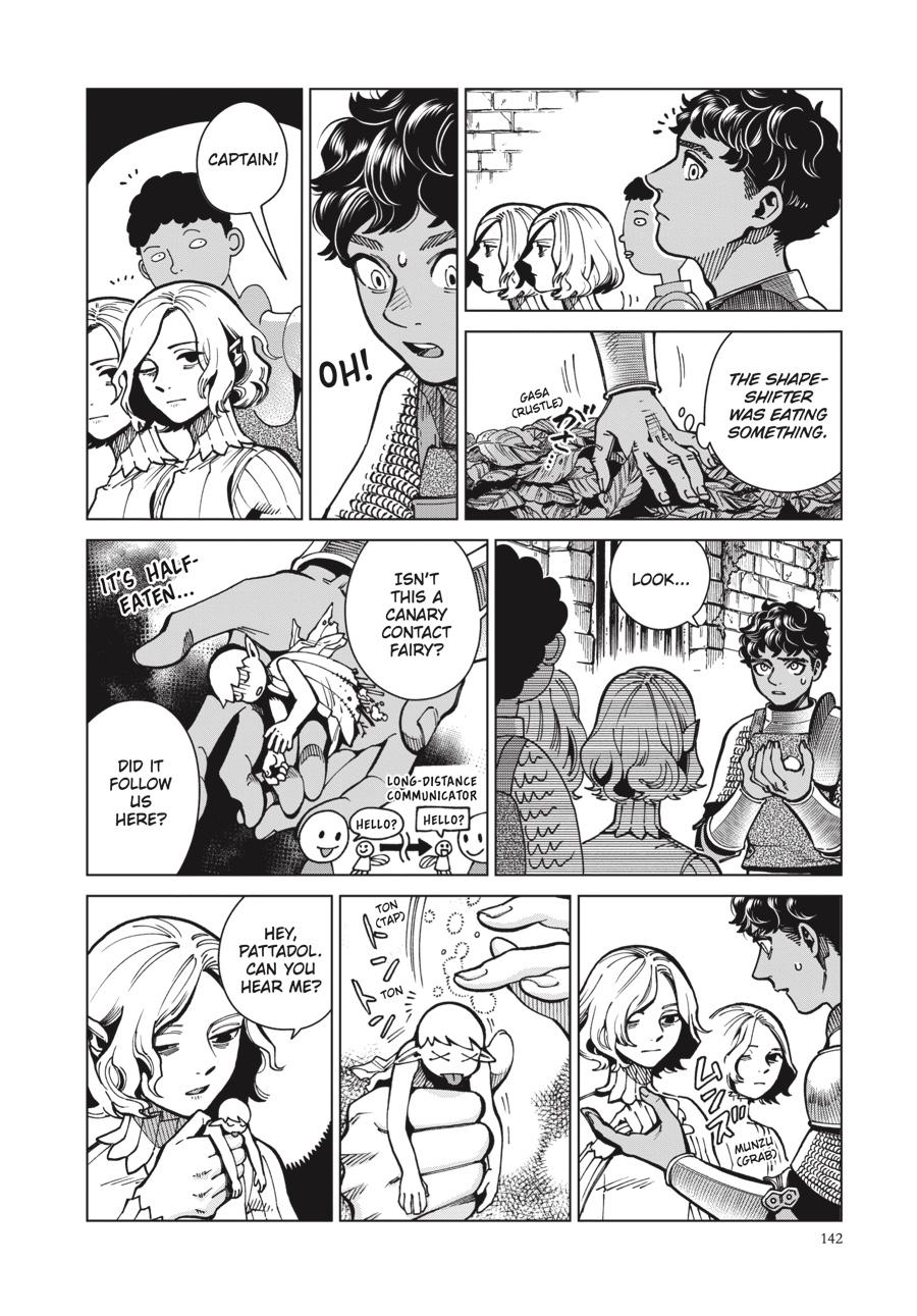Read Dungeon Meshi EN Manga Online