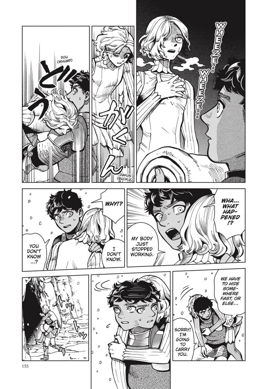 Read Dungeon Meshi EN Manga Online