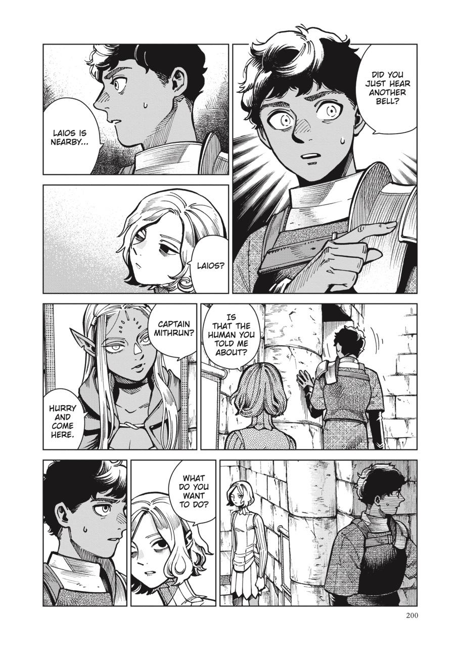 Read Dungeon Meshi EN Manga Online