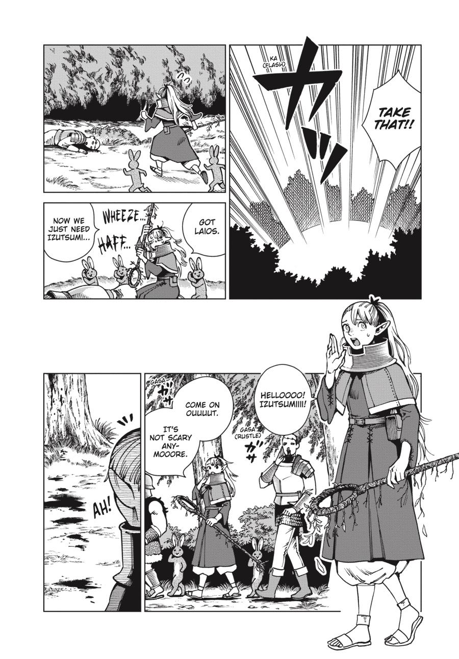 Read Dungeon Meshi EN Manga Online