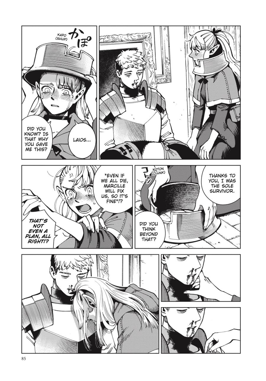 Read Dungeon Meshi EN Manga Online