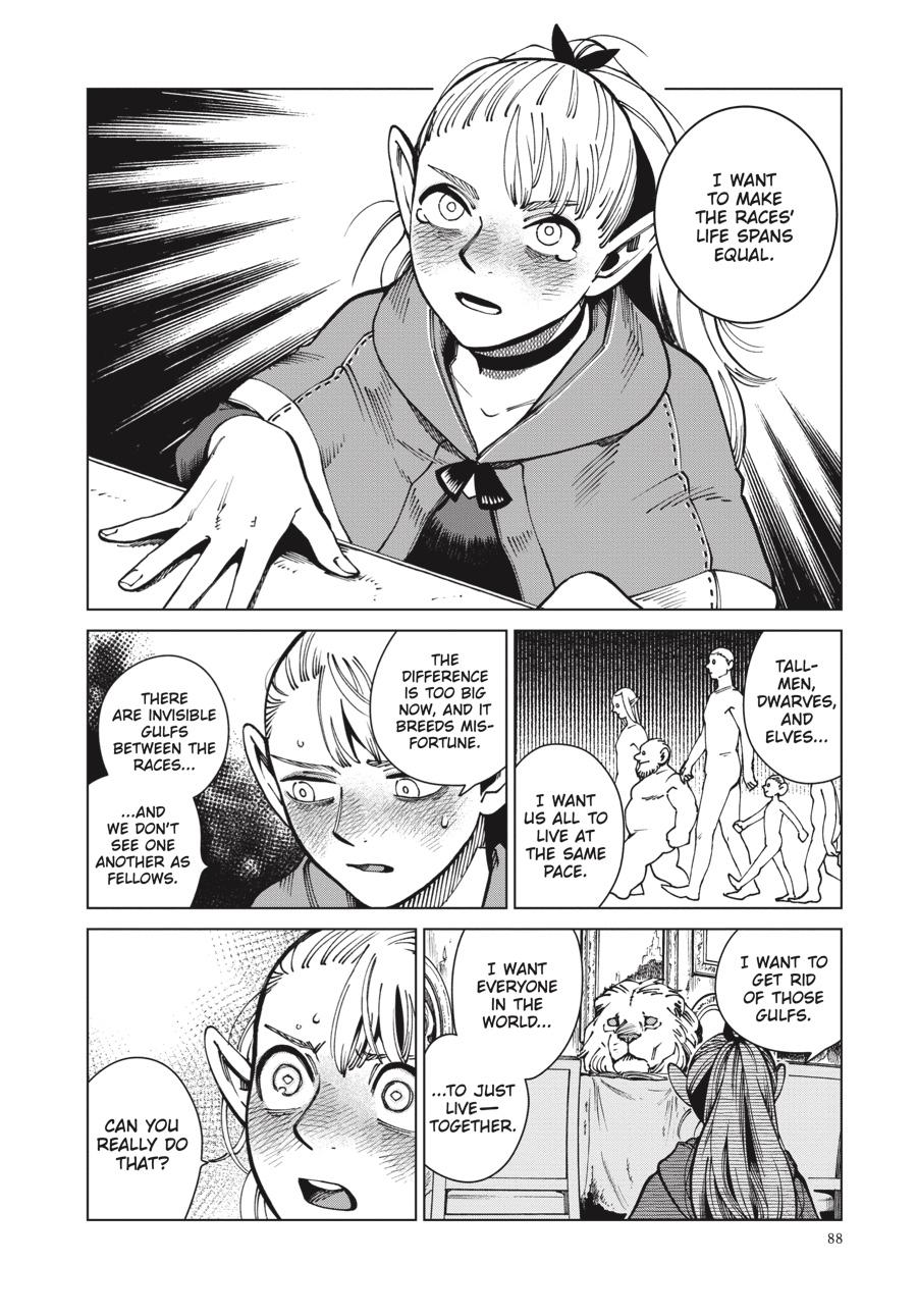 Read Dungeon Meshi EN Manga Online