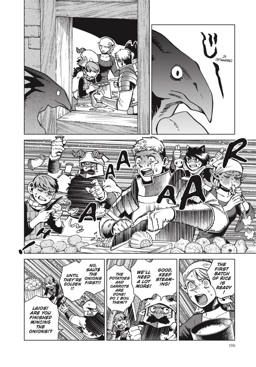 Read Dungeon Meshi EN Manga Online