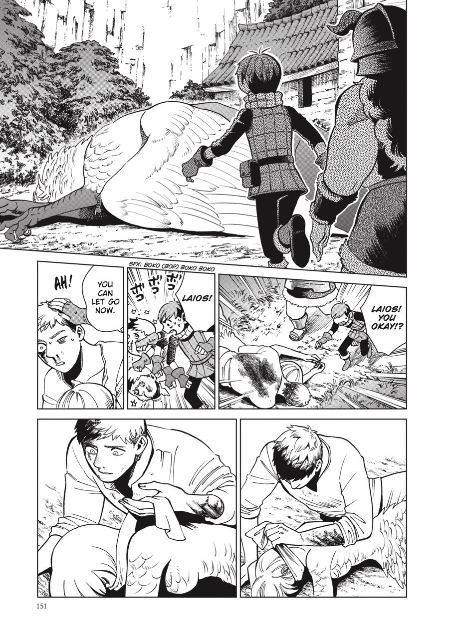Read Dungeon Meshi EN Manga Online
