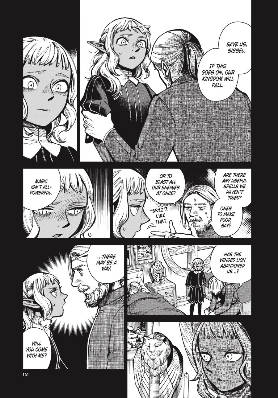 Read Dungeon Meshi EN Manga Online