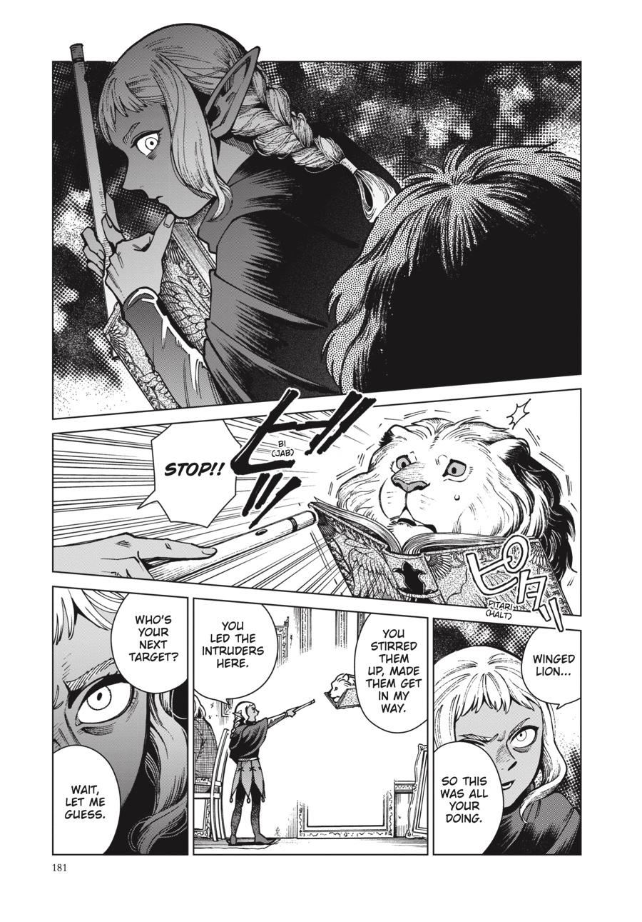 Read Dungeon Meshi EN Manga Online