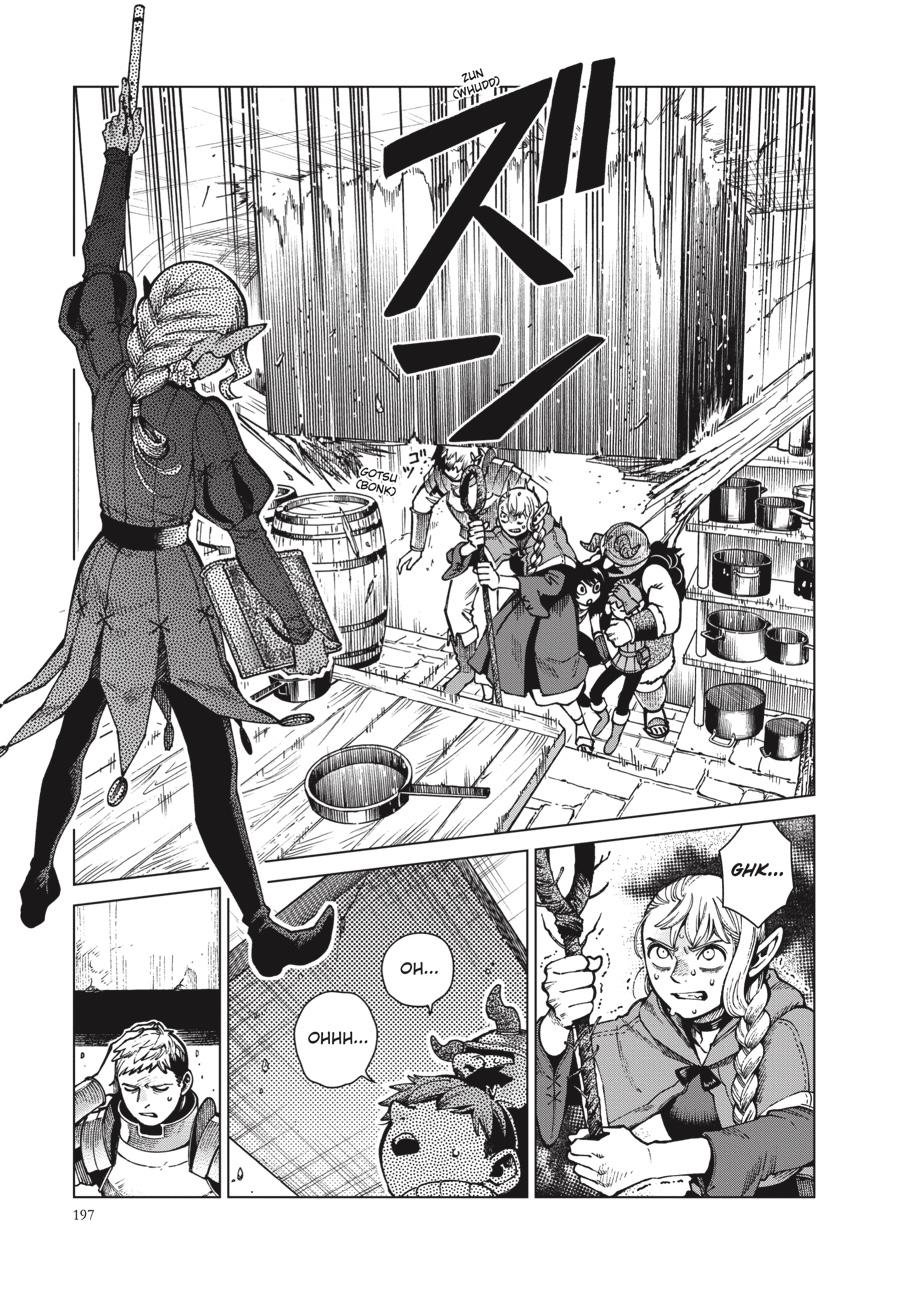 Read Dungeon Meshi EN Manga Online