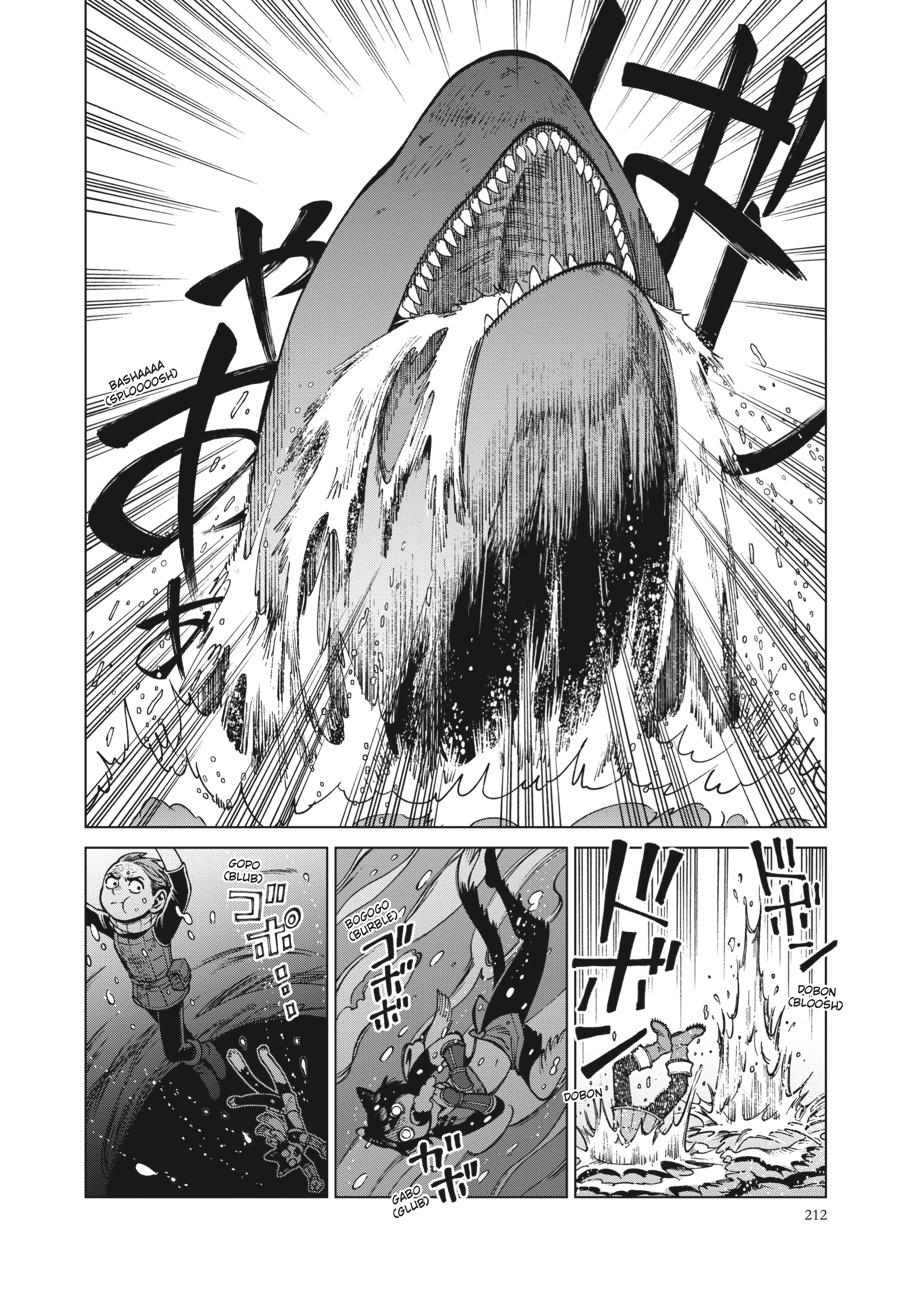 Read Dungeon Meshi EN Manga Online