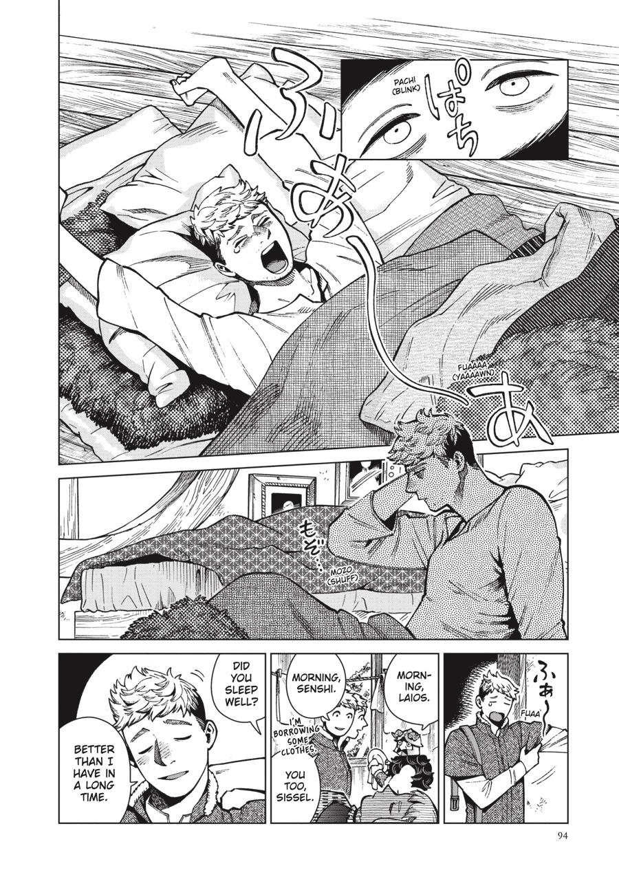 Read Dungeon Meshi EN Manga Online