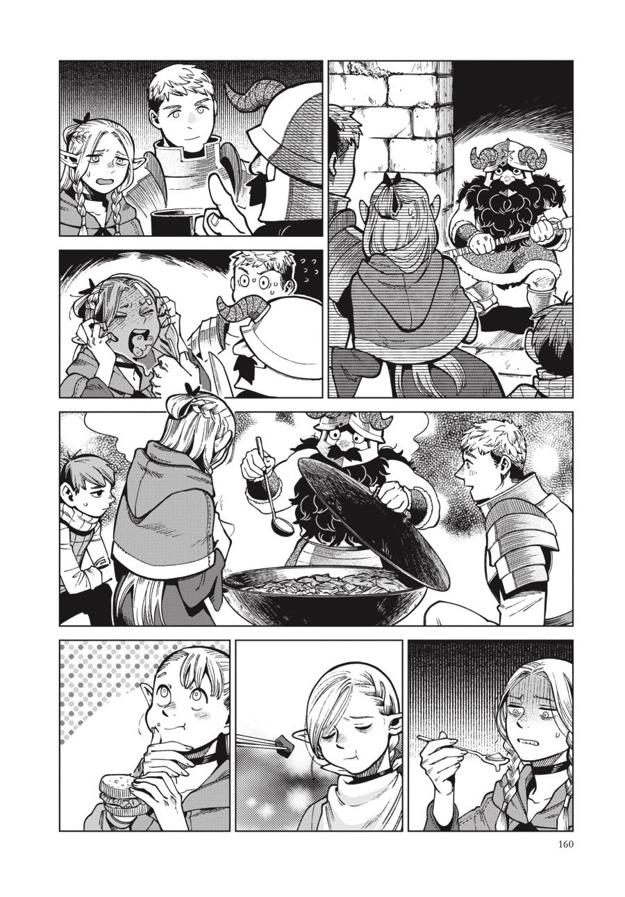 Read Dungeon Meshi EN Manga Online