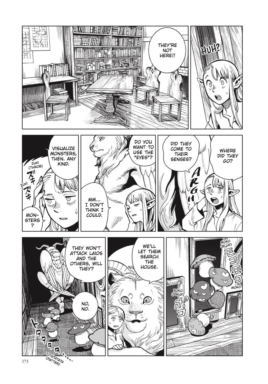 Read Dungeon Meshi EN Manga Online