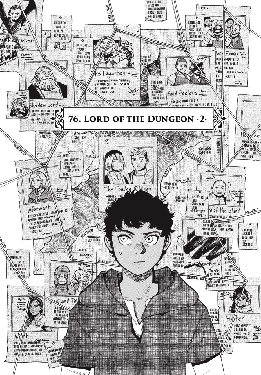 Read Dungeon Meshi EN Manga Online