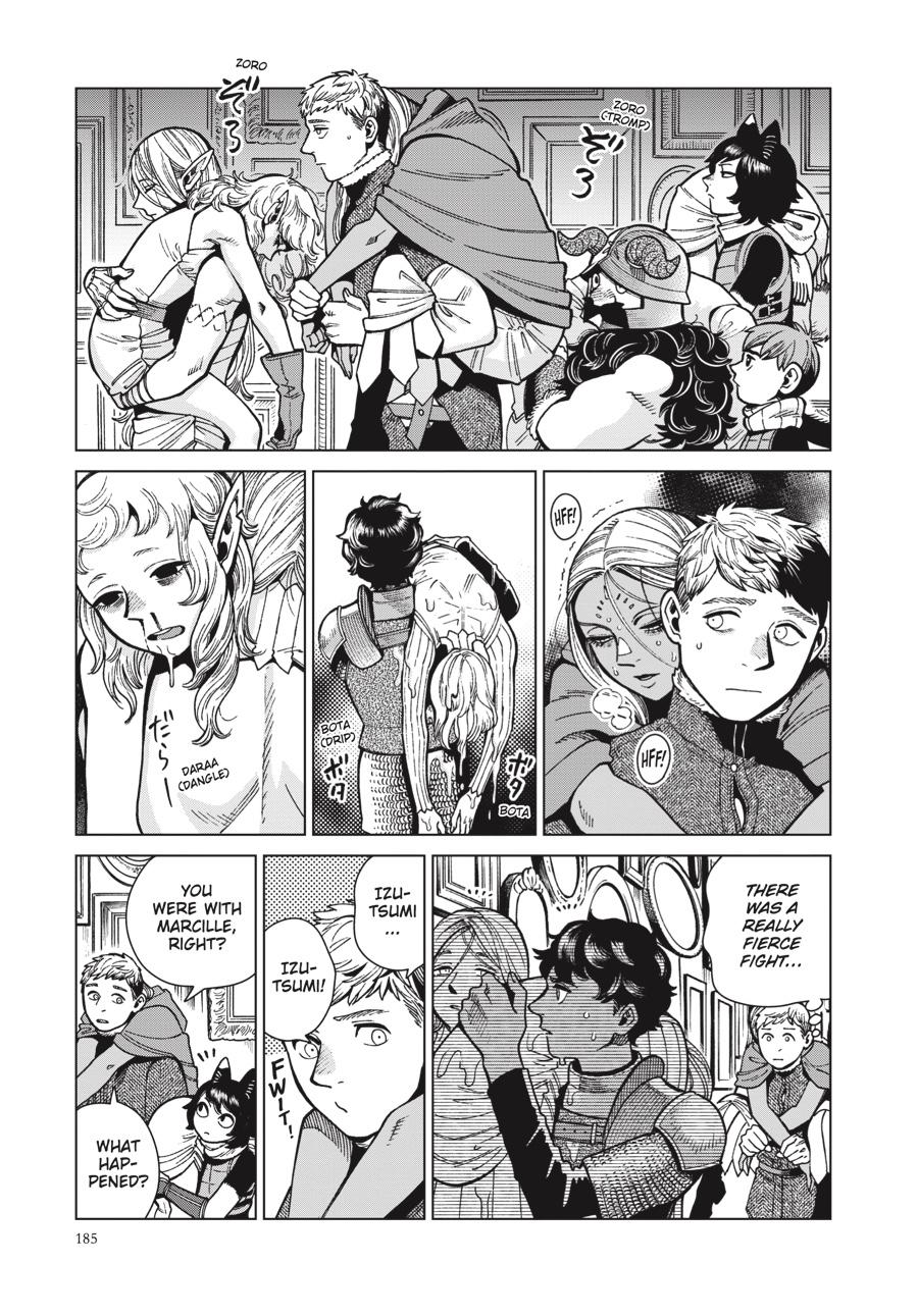 Read Dungeon Meshi EN Manga Online