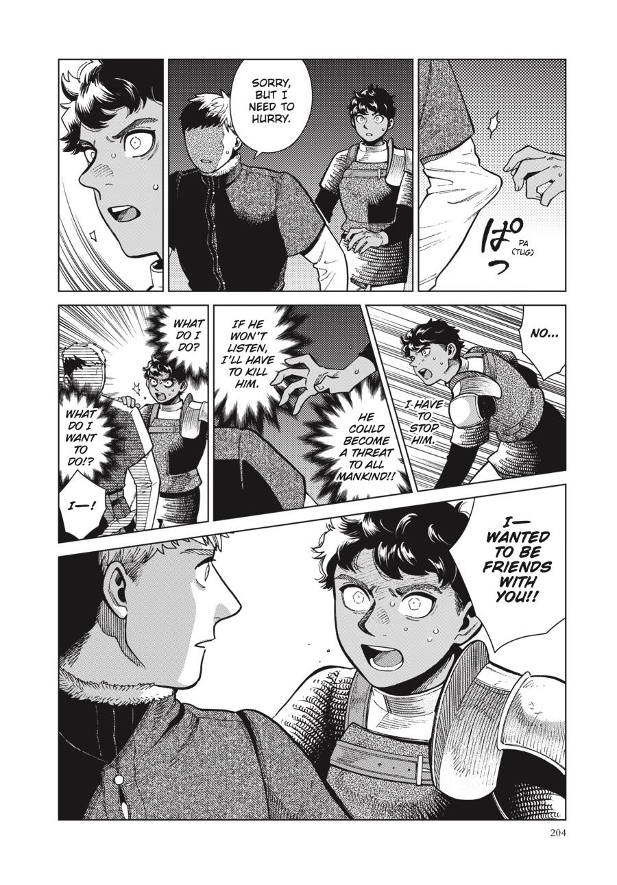 Read Dungeon Meshi EN Manga Online
