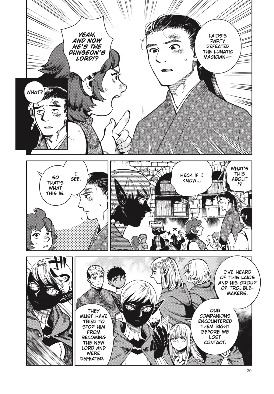Read Dungeon Meshi EN Manga Online