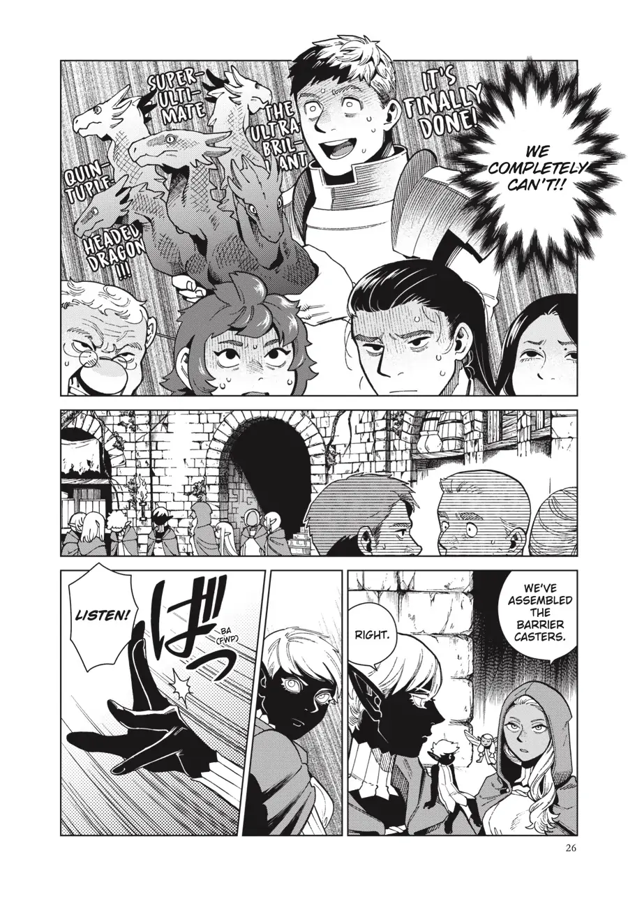 Read Dungeon Meshi EN Manga Online
