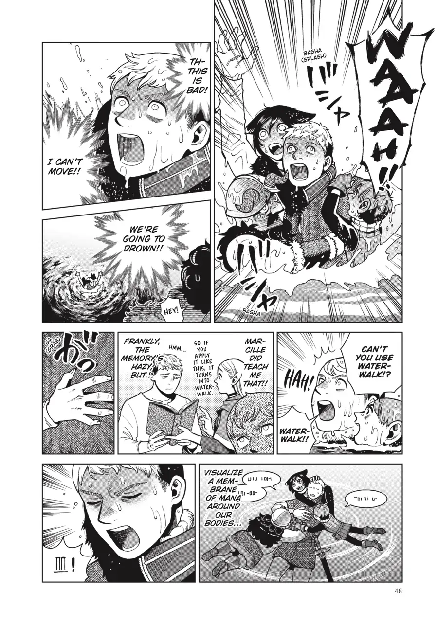 Read Dungeon Meshi EN Manga Online
