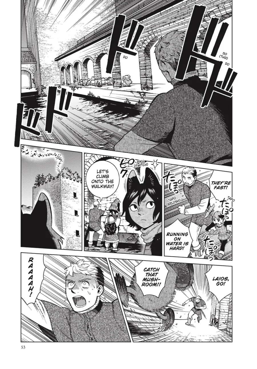 Read Dungeon Meshi EN Manga Online