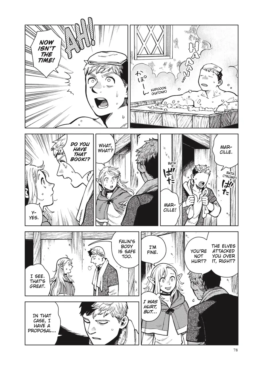 Read Dungeon Meshi EN Manga Online