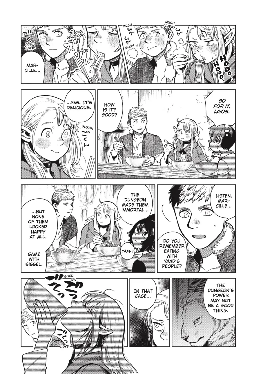 Read Dungeon Meshi EN Manga Online