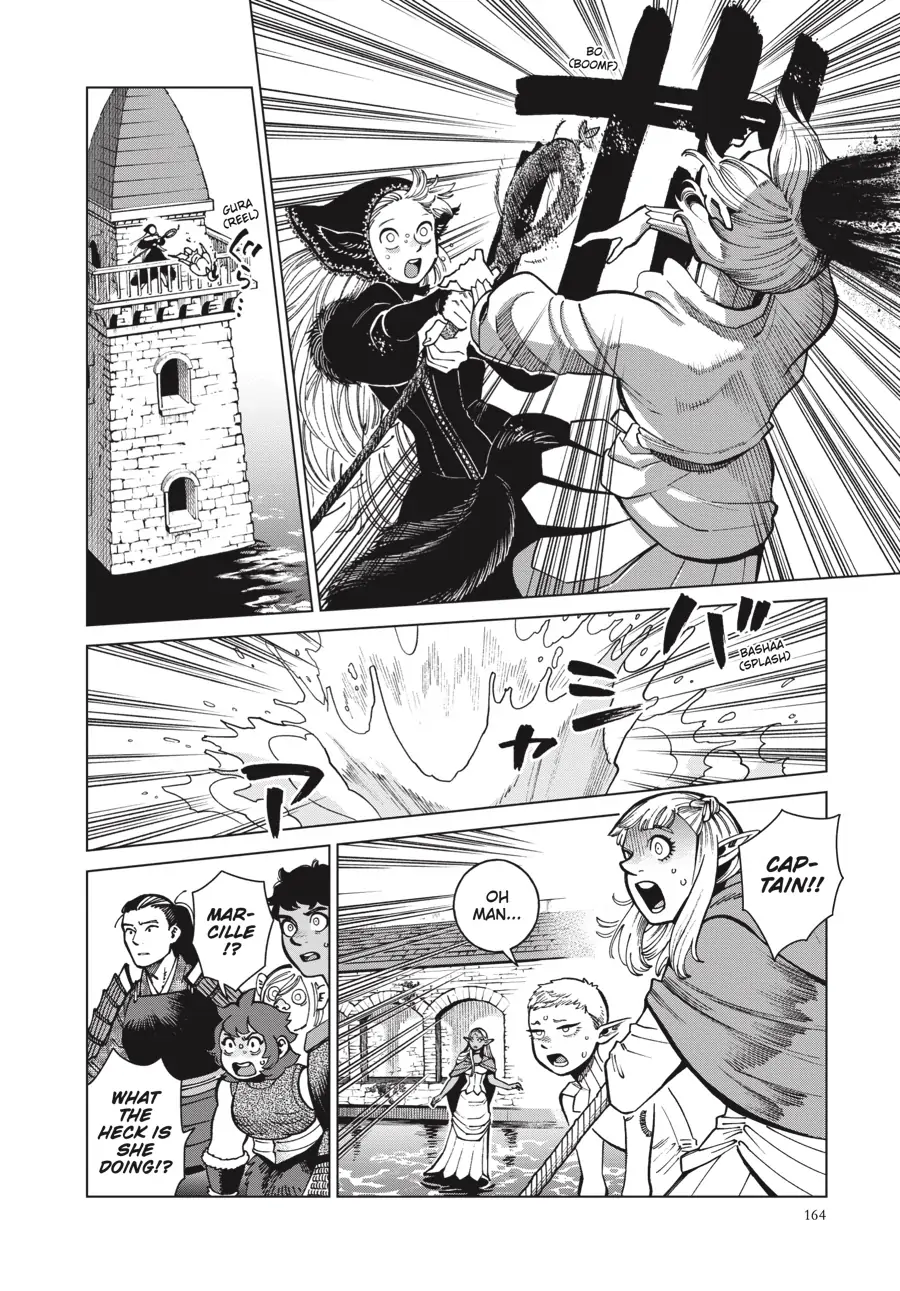 Read Dungeon Meshi EN Manga Online