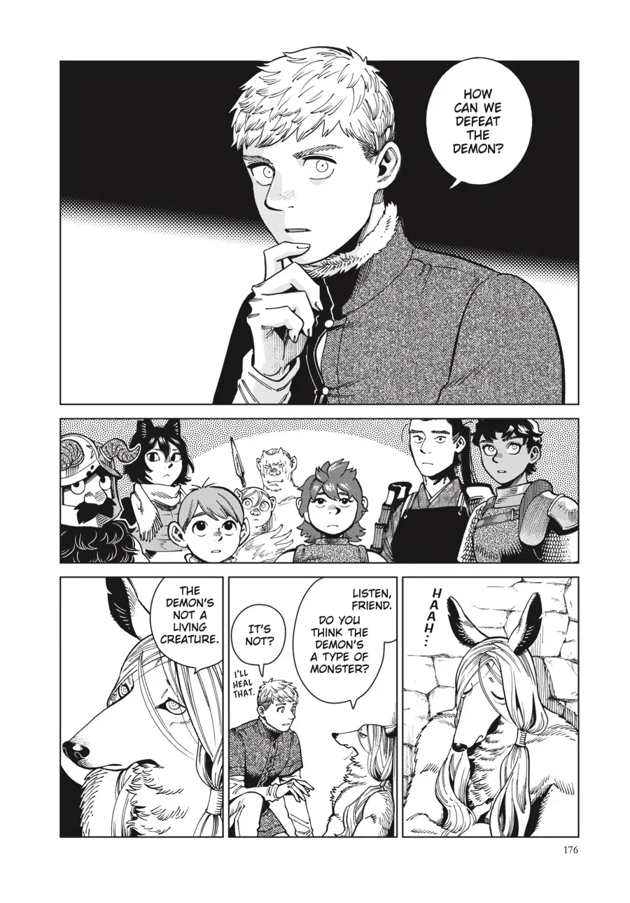 Read Dungeon Meshi EN Manga Online