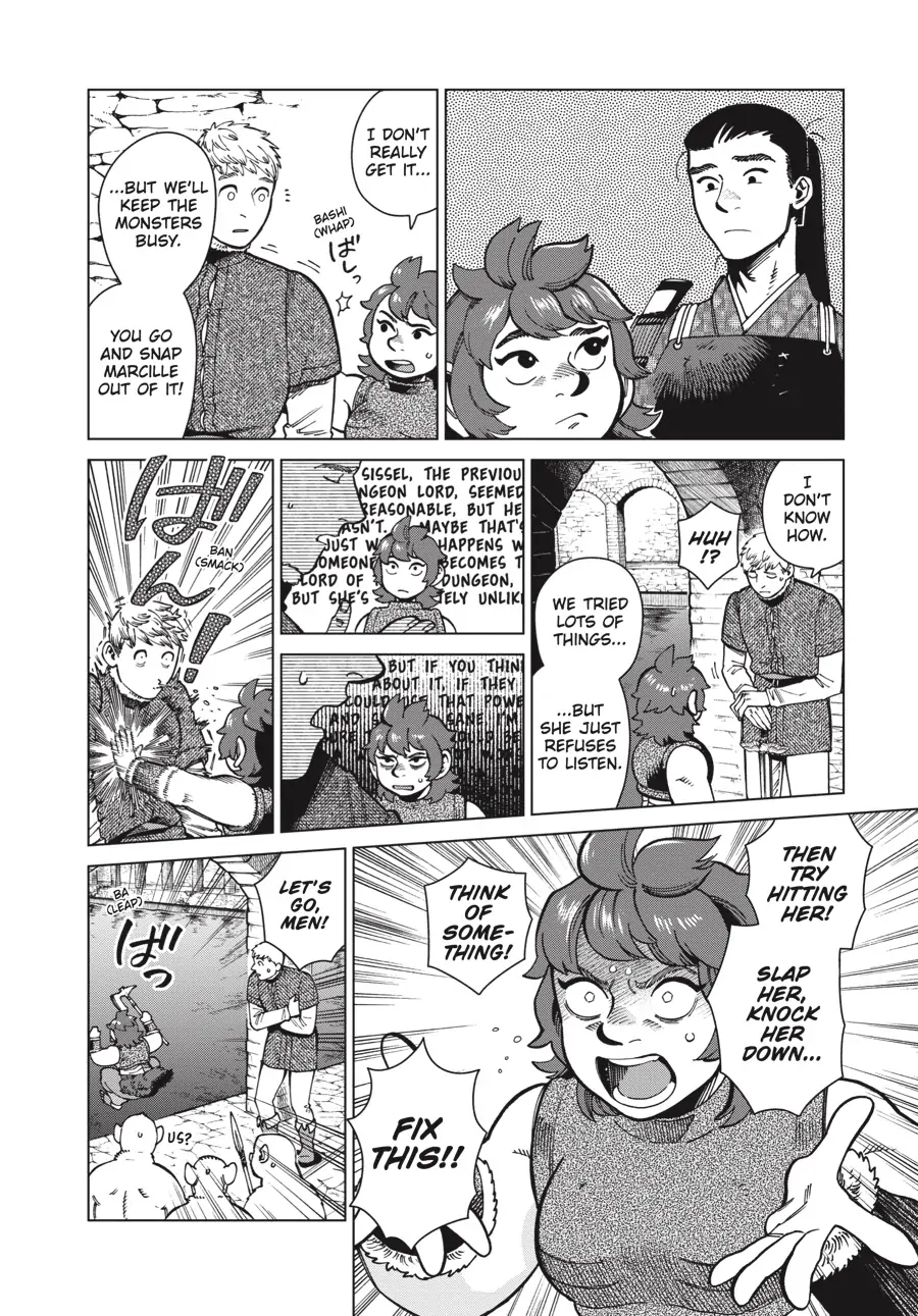 Read Dungeon Meshi EN Manga Online