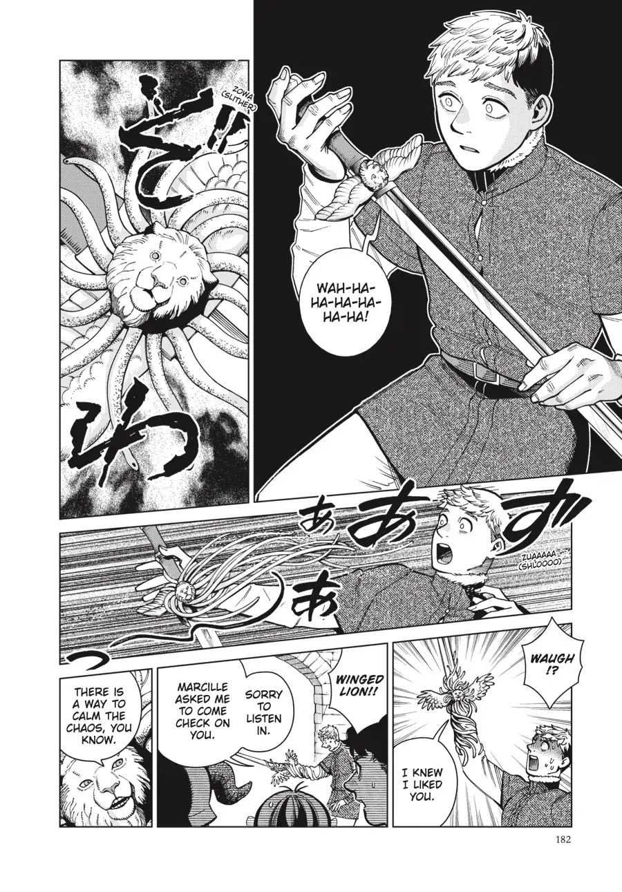 Read Dungeon Meshi EN Manga Online