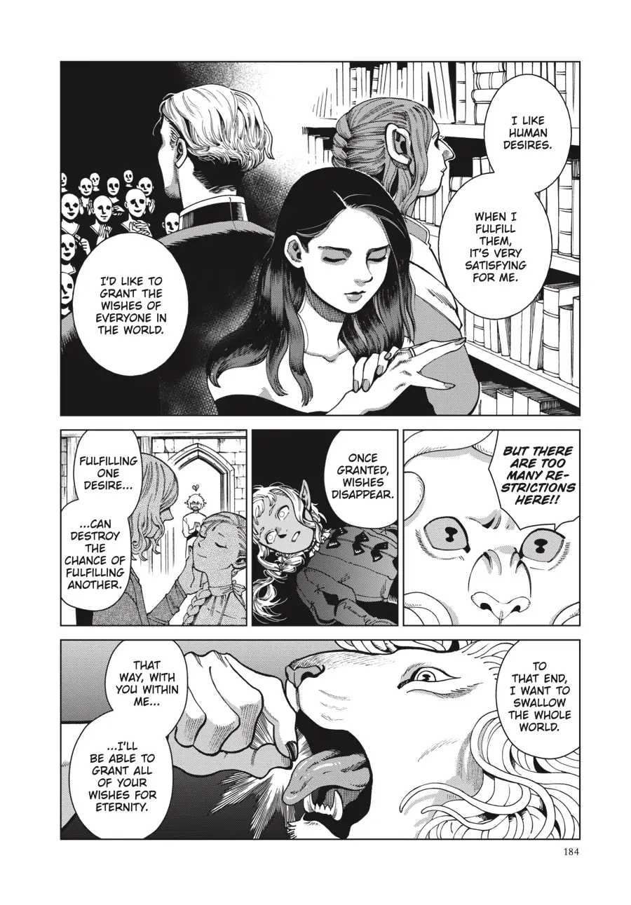 Read Dungeon Meshi EN Manga Online