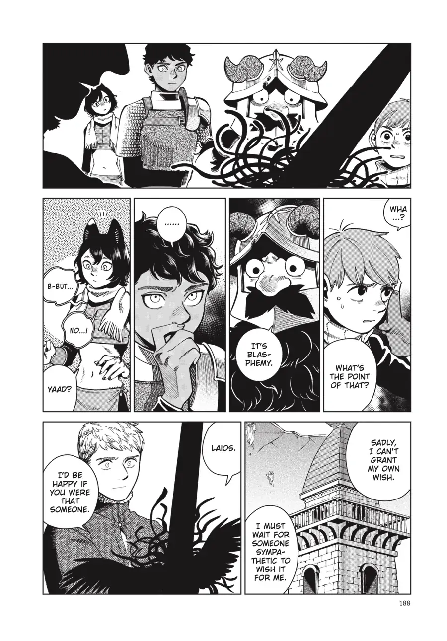 Read Dungeon Meshi EN Manga Online